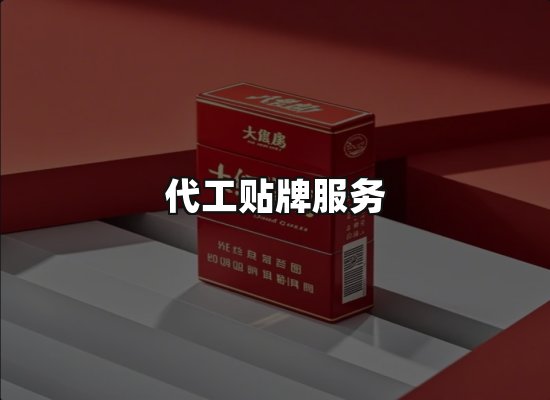 专业优势